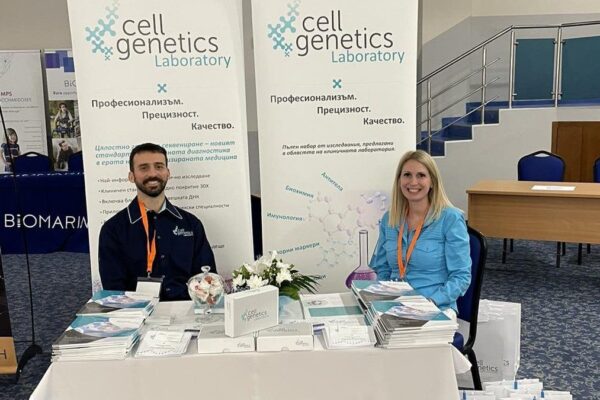 Екип на CellGenetics участва в първата научна конференция „Генетика в клиничната практика“, която се провежда в град Хисаря, в периода 28-31 октомври 2021 г.