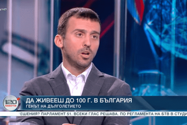 Любомир Балабански